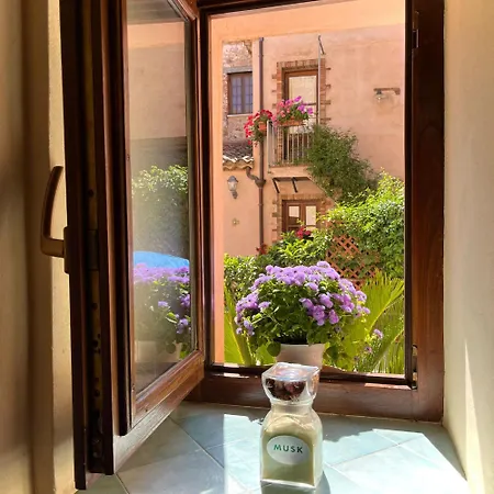 B&B Baglio Bonomo *